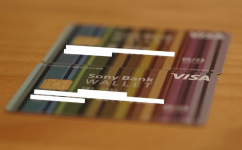 Sony bank wallet ソニーバンクウォレット
