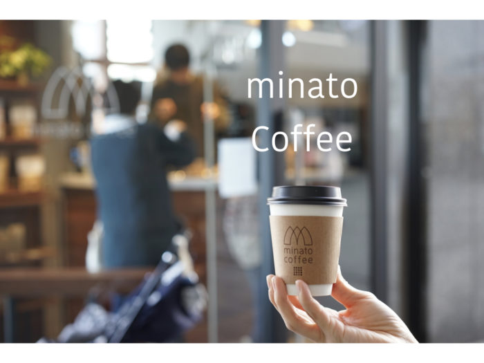 minato coffee