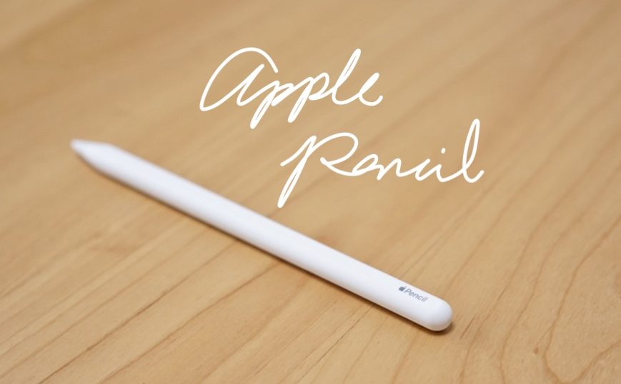 Apple Pencil アイキャッチ