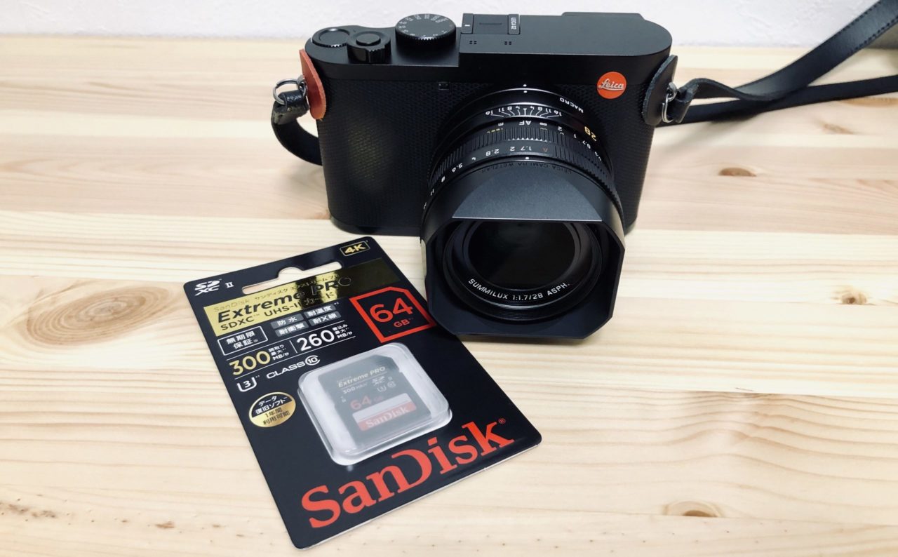 SanDisk Leica Q2 Extreme Pro 64GB