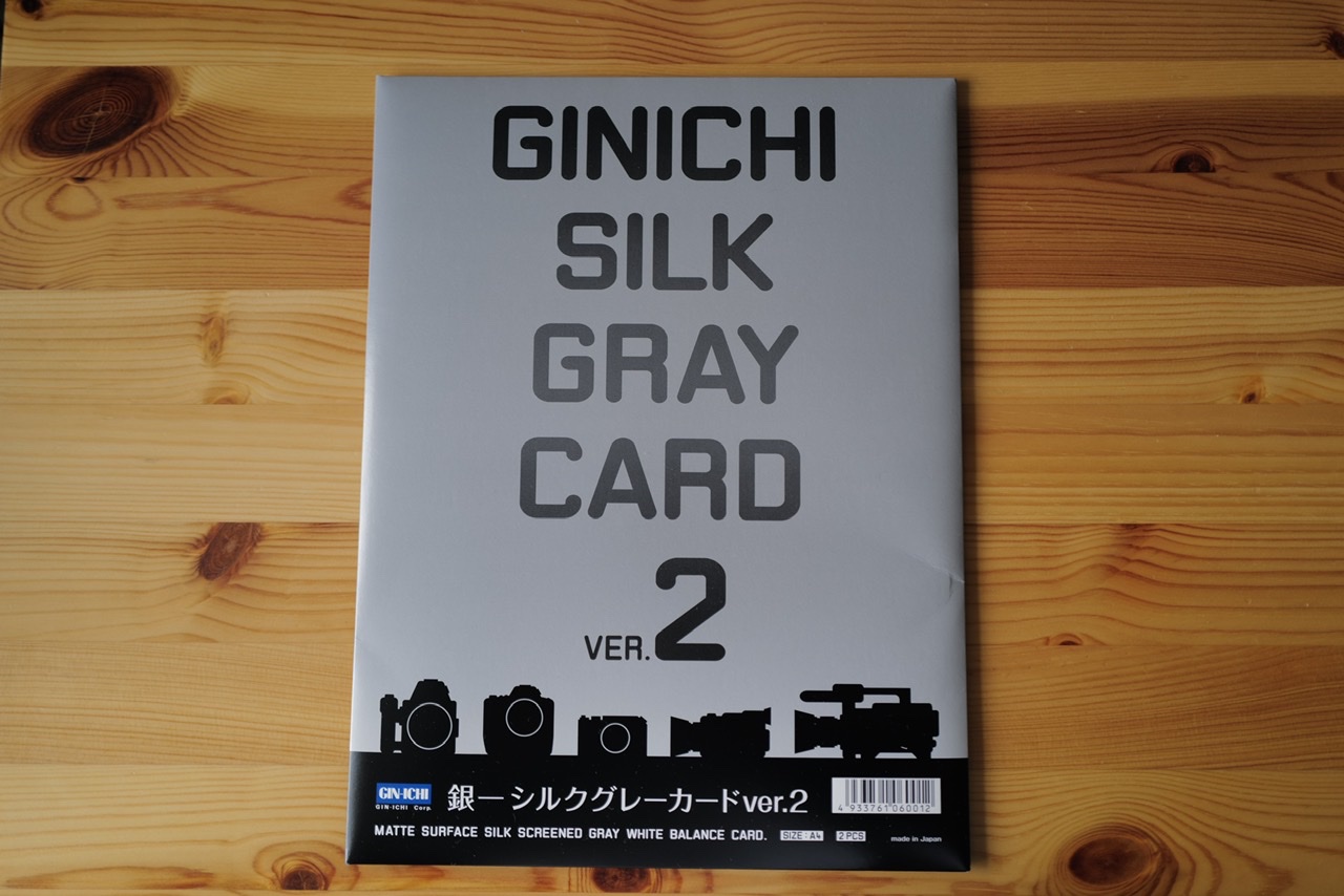 GINICHI SILK GRAY CARD