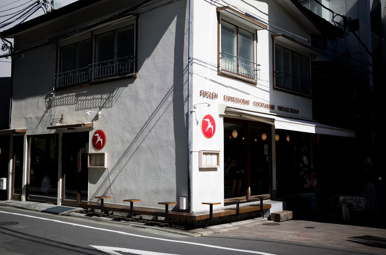 Fuglen TOKYO cafe