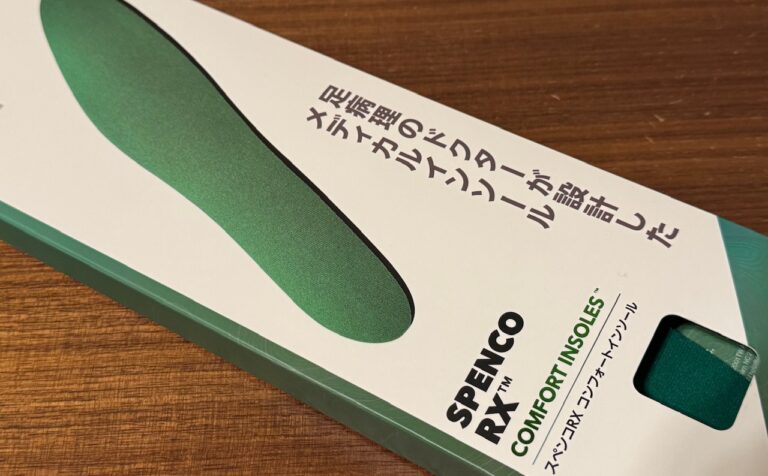 スペンコ SPENCO RX COMFORT INSOLES