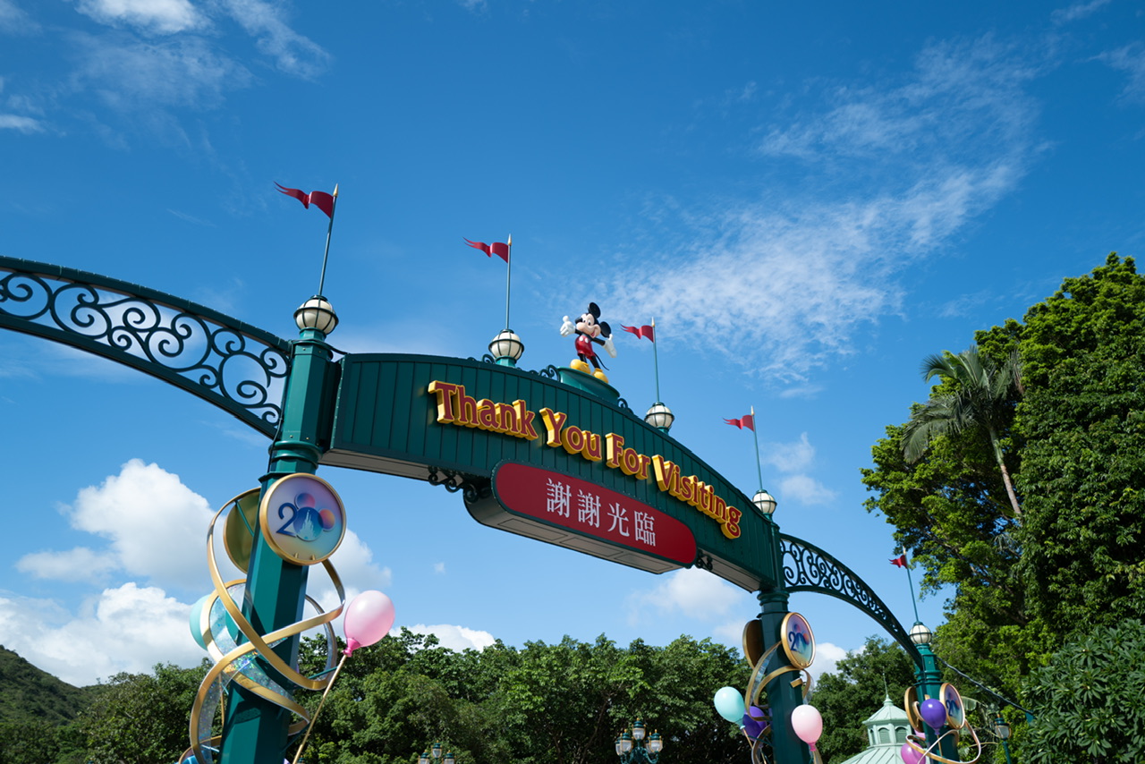 香港 ディズニ Thank you