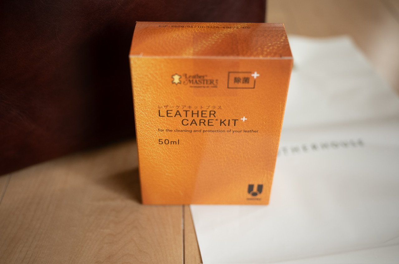Leather Care Kit Motherhouse