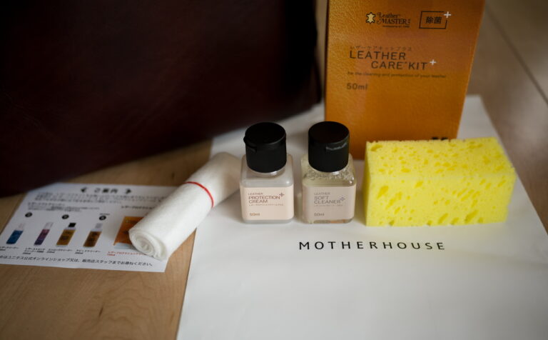 Leather Care Kit Motherhouse