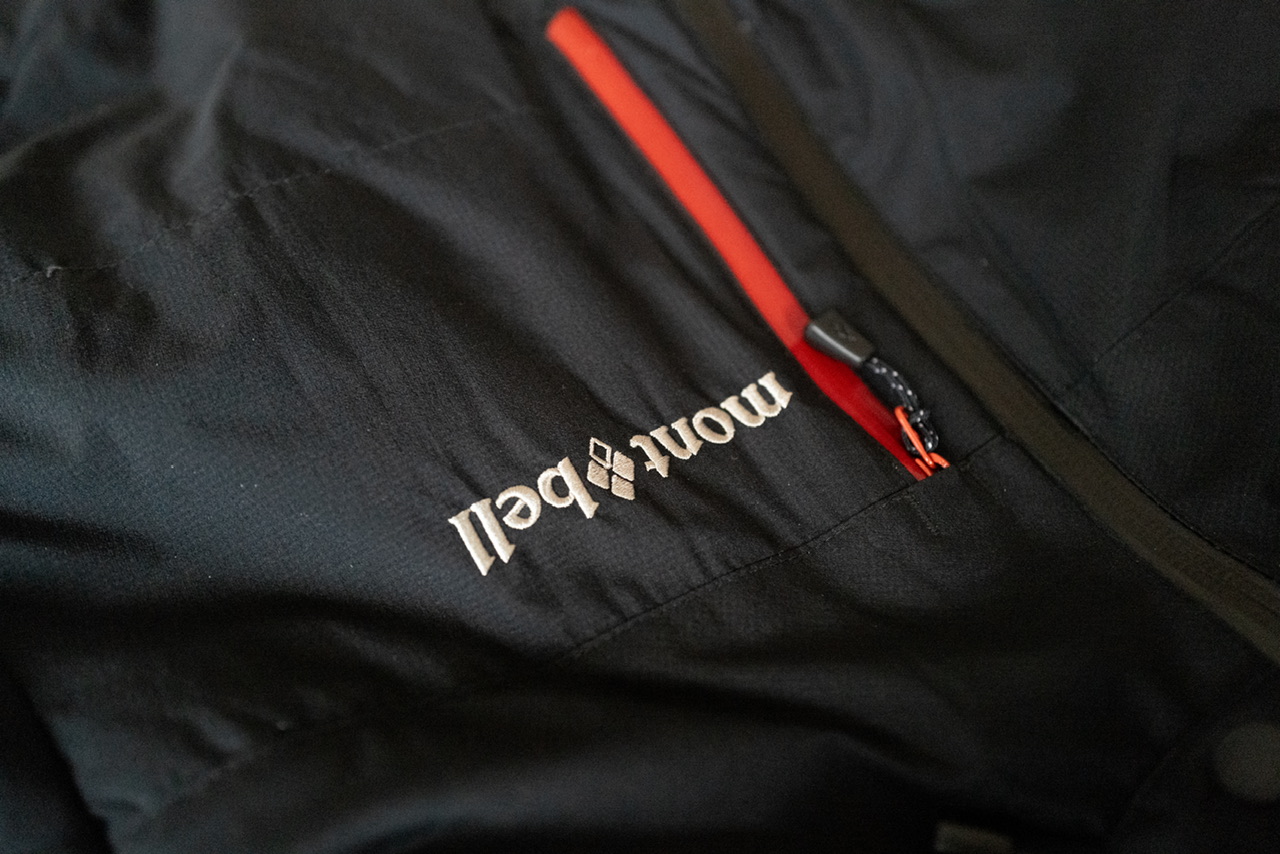 モンベル パーマフロスト ダウンパーカ