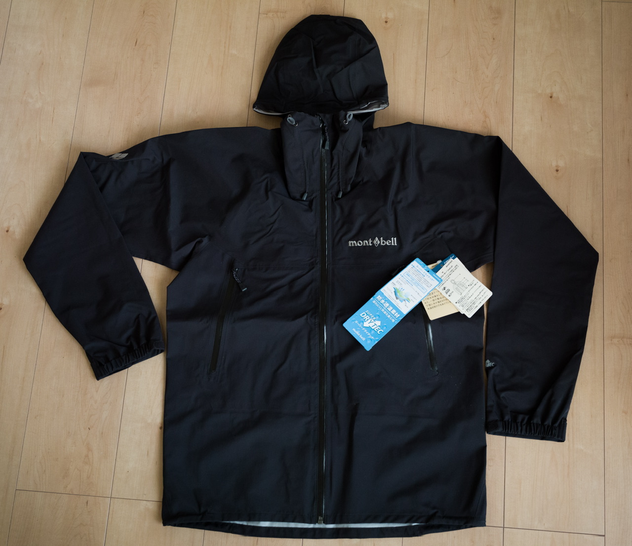 モンベル ストームクルーザー