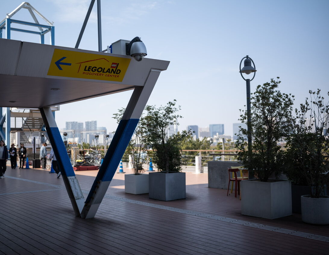 レゴランド 入口