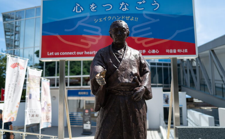 坂本龍馬