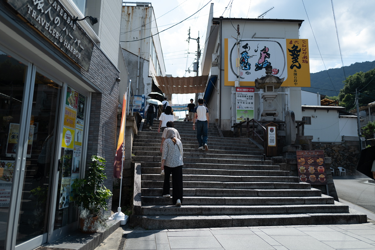 こんぴらさん 金毘羅宮 階段