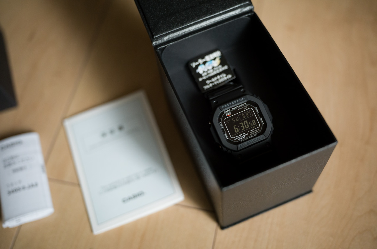G-SHOCK